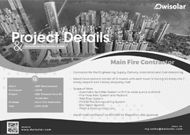 Project Details Commercial Fire Solution & M&E 1 1.png